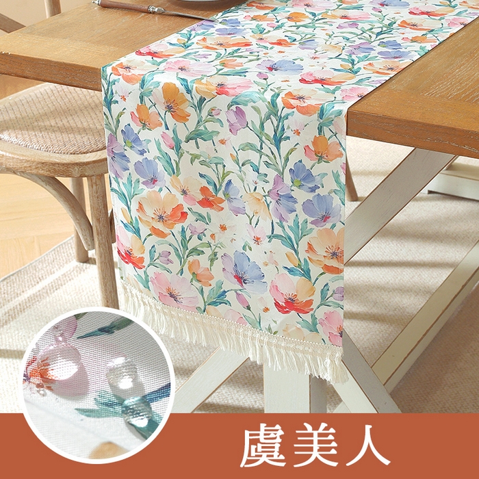 91家纺网 家纺一手货源 找家纺 （总）南通大梧纺织 2026新款美式风情春系列桌旗