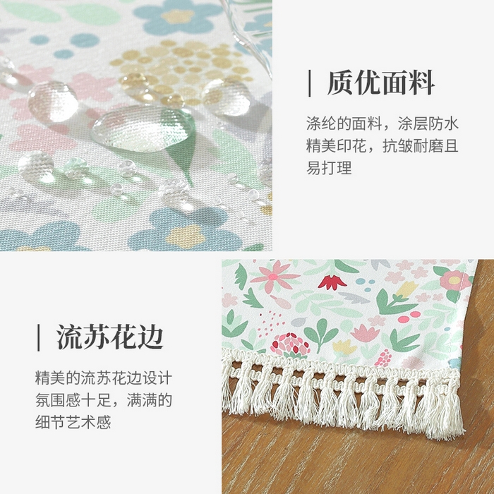 91家纺网 家纺一手货源 找家纺 南通大梧纺织 2026新款美式风情春系列桌旗 黄绣球