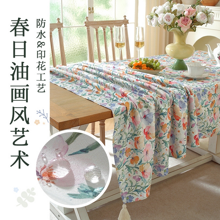 91家纺网 家纺一手货源 找家纺 南通大梧纺织 2026新款美式风情春系列桌布 虞美人