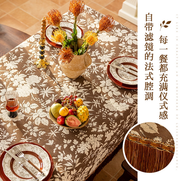 91家纺网 家纺一手货源 找家纺 南通大梧纺织 2026新款美式复古风满园（流苏款）桌布 满园-咖(流苏款)