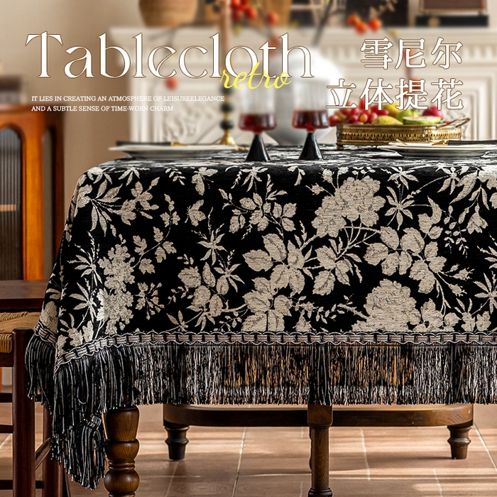 91家纺网 家纺一手货源 找家纺 （总）南通大梧纺织 2026新款美式复古风满园（流苏款）桌布