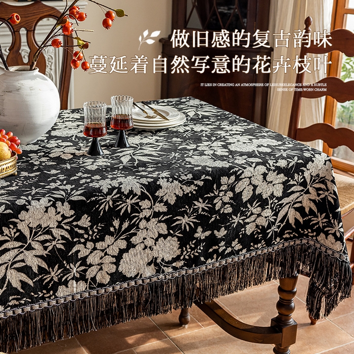 91家纺网 家纺一手货源 找家纺 南通大梧纺织 2026新款美式复古风满园（流苏款）桌布 满园-黑(流苏款)