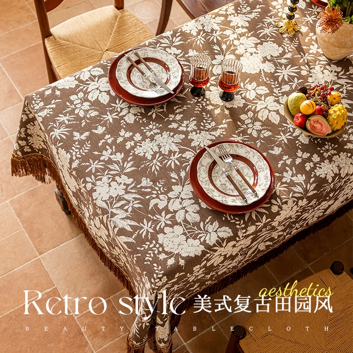 91家纺网 家纺一手货源 找家纺 南通大梧纺织 2026新款美式复古风满园（流苏款）桌布 满园-咖(流苏款)