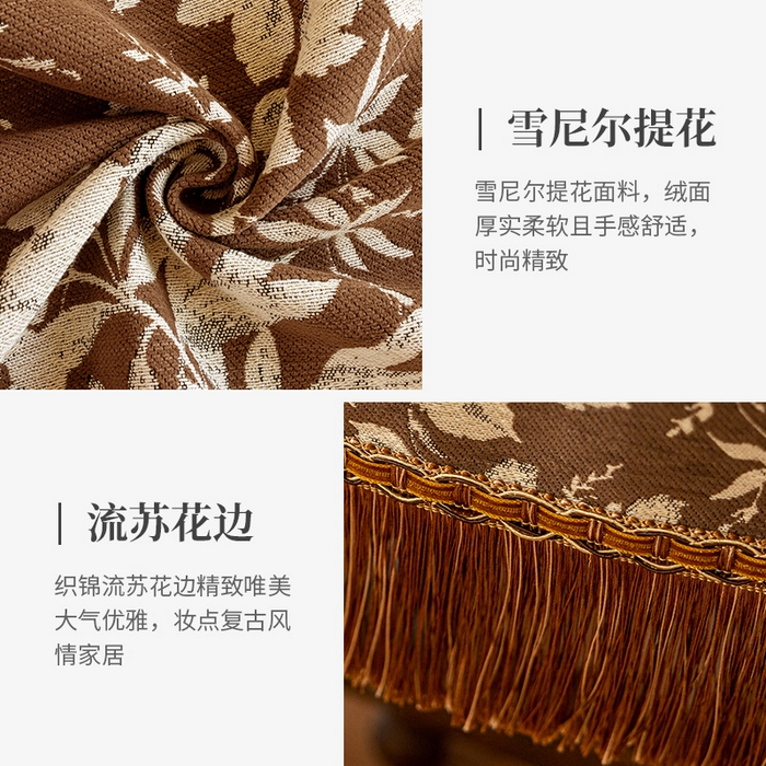91家纺网 家纺一手货源 找家纺 南通大梧纺织 2026新款美式复古风满园（流苏款）桌布 满园-咖(流苏款)