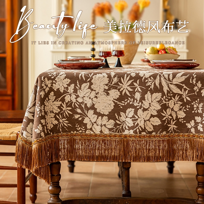 91家纺网 家纺一手货源 找家纺 南通大梧纺织 2026新款美式复古风满园（流苏款）桌布 满园-咖(流苏款)