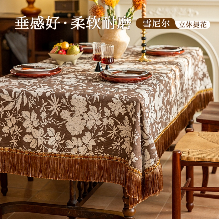 91家纺网 家纺一手货源 找家纺 南通大梧纺织 2026新款美式复古风满园（流苏款）桌布 满园-咖(流苏款)