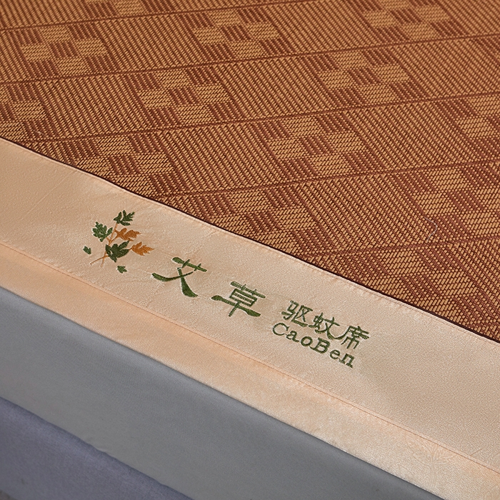 91家纺网 家纺一手货源 找家纺 （总）席匠 2026新款艾草驱蚊藤席凉席席子