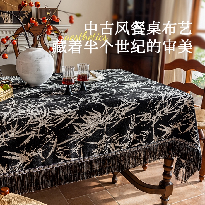 91家纺网 家纺一手货源 找家纺 （总）南通大梧纺织 2026新款雪尼尔提花墨竹（流苏）方桌桌布