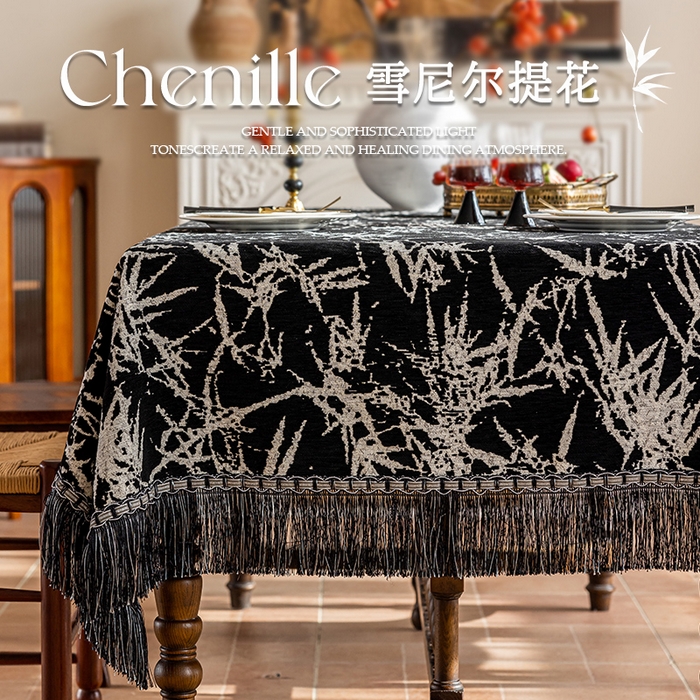91家纺网 家纺一手货源 找家纺 南通大梧纺织 2026新款雪尼尔提花墨竹（流苏）方桌桌布 墨竹-黑(流苏)