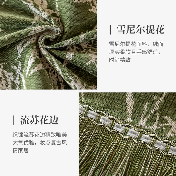 91家纺网 家纺一手货源 找家纺 南通大梧纺织 2026新款雪尼尔提花墨竹（流苏）方桌桌布 墨竹-绿（流苏）
