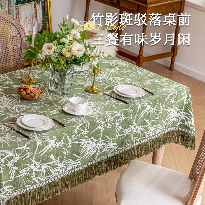 91家纺网 家纺一手货源 找家纺 南通大梧纺织 2026新款雪尼尔提花墨竹（流苏）方桌桌布 墨竹-绿（流苏）
