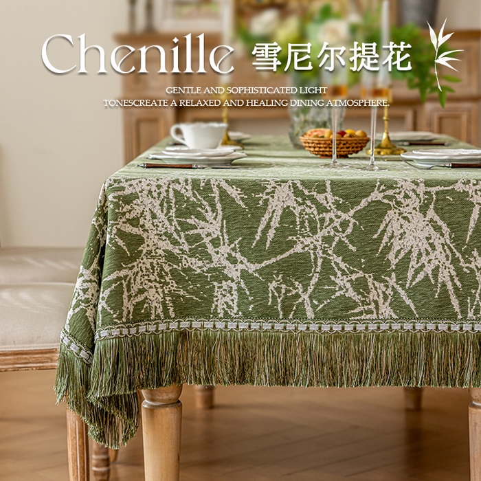 91家纺网 家纺一手货源 找家纺 南通大梧纺织 2026新款雪尼尔提花墨竹（流苏）方桌桌布 墨竹-绿（流苏）