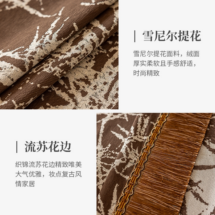 91家纺网 家纺一手货源 找家纺 南通大梧纺织 2026新款雪尼尔提花墨竹（流苏）方桌桌布 墨竹-咖（流苏）