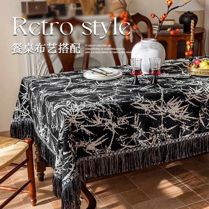 91家纺网 家纺一手货源 找家纺 （总）南通大梧纺织 2026新款雪尼尔提花墨竹（流苏）方桌桌布