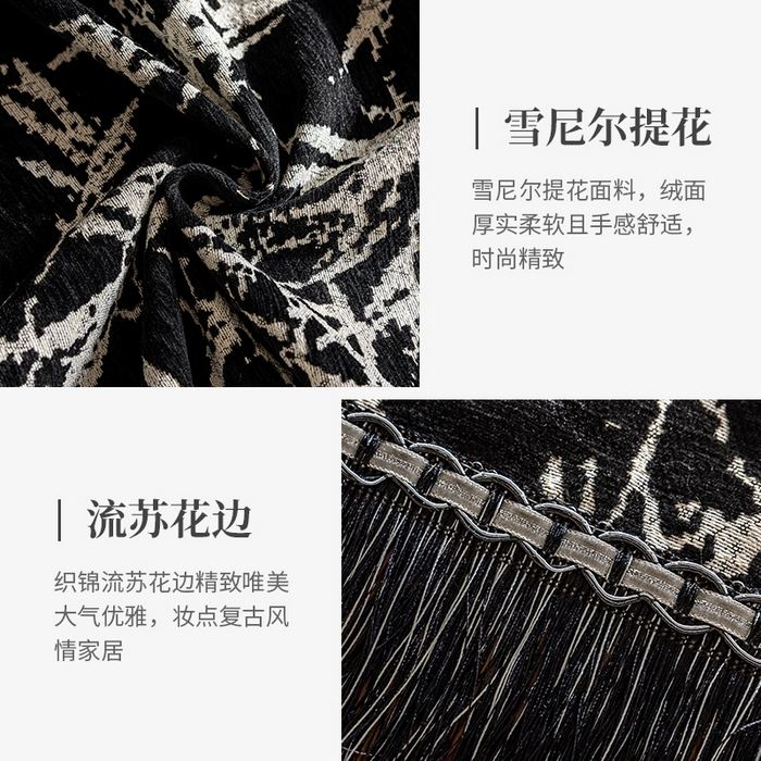 91家纺网 家纺一手货源 找家纺 （总）南通大梧纺织 2026新款雪尼尔提花墨竹（流苏）方桌桌布