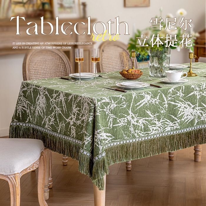 91家纺网 家纺一手货源 找家纺 南通大梧纺织 2026新款雪尼尔提花墨竹（流苏）方桌桌布 墨竹-绿（流苏）