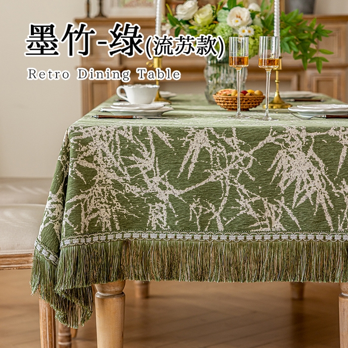 91家纺网 家纺一手货源 找家纺 （总）南通大梧纺织 2026新款雪尼尔提花墨竹（流苏）方桌桌布