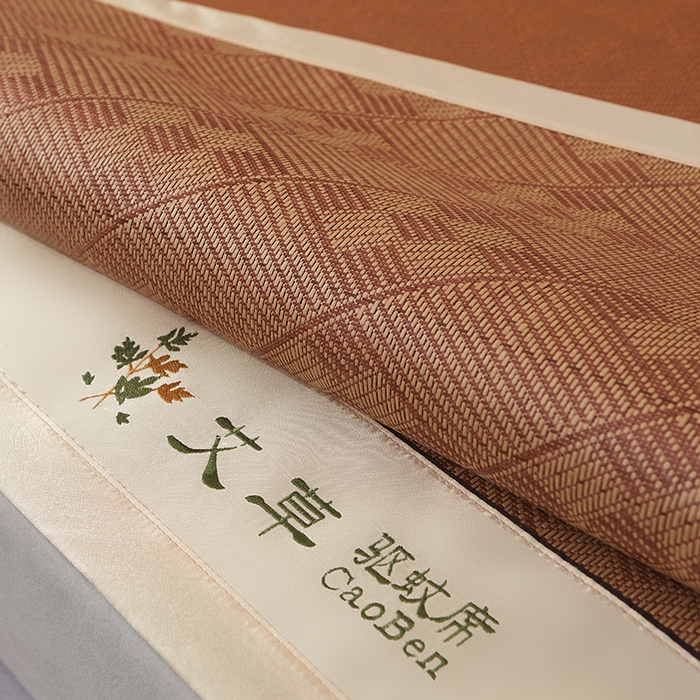 91家纺网 家纺一手货源 找家纺 席匠 2026新款艾草驱蚊藤席凉席席子 九宫格