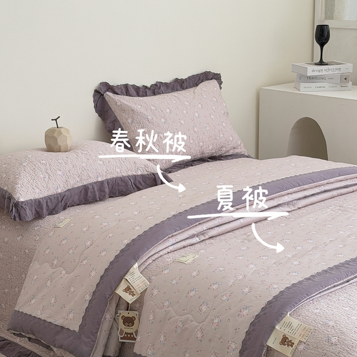 91家纺网 家纺一手货源 找家纺 佰织鑫家居 2026春夏新款全棉纯棉法式床盖款夏被夏凉被空调被夏被四件套春秋被四件套紫苏