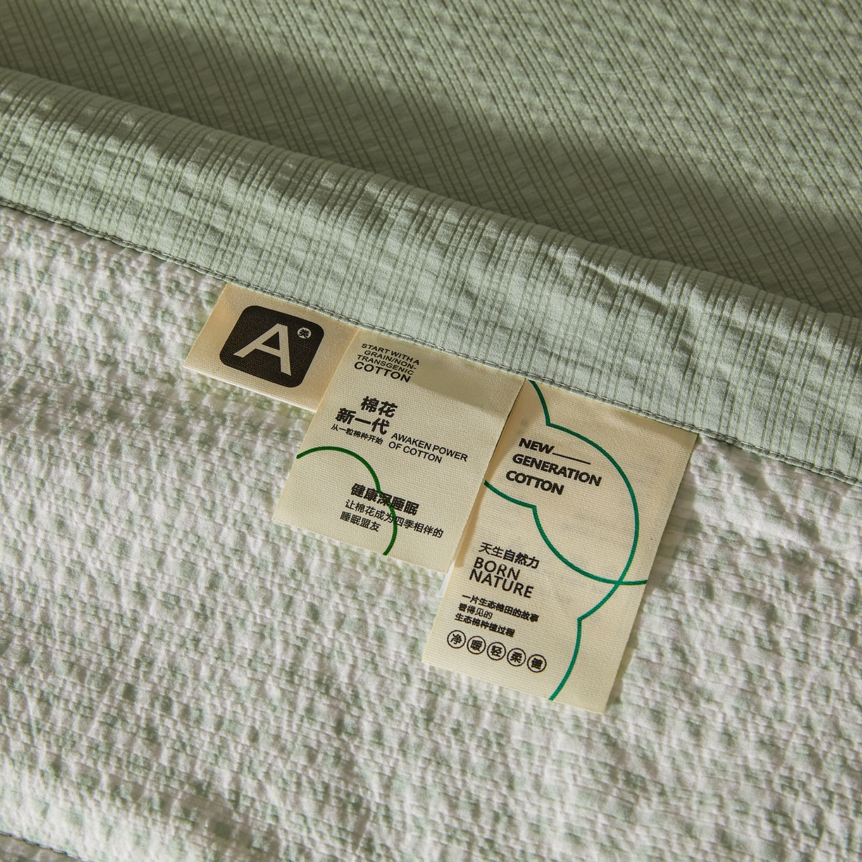 91家纺网 家纺一手货源 找家纺 熙宴家纺 2026新款云感泡芙棉花夏被四件套 白方格