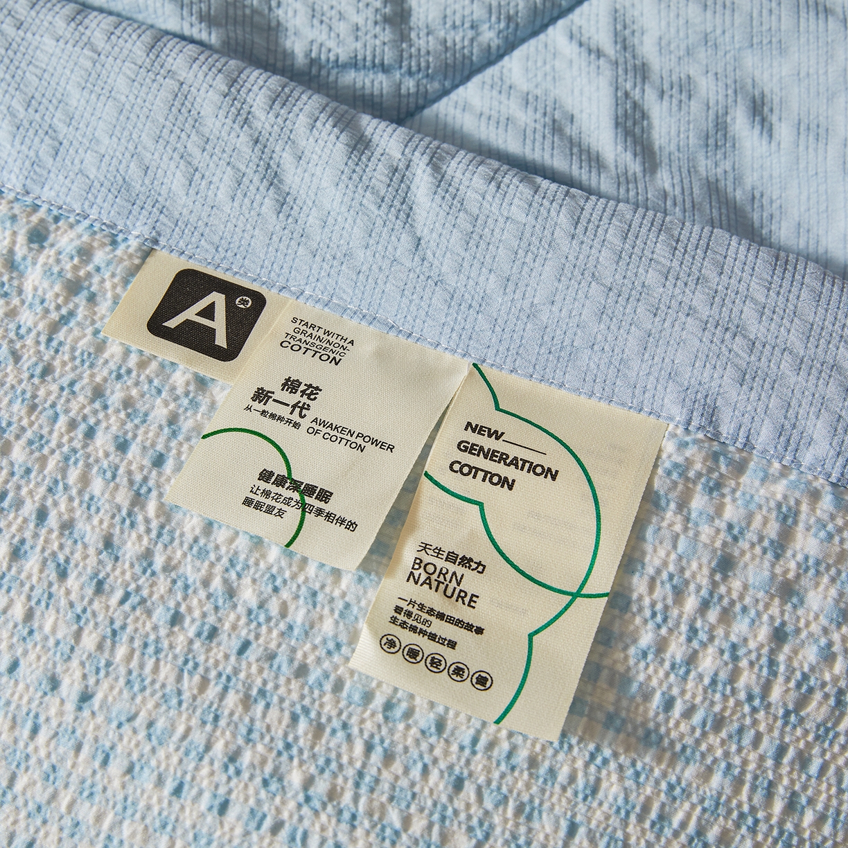 91家纺网 家纺一手货源 找家纺 熙宴家纺 2026新款云感泡芙棉花夏被四件套 蓝方格