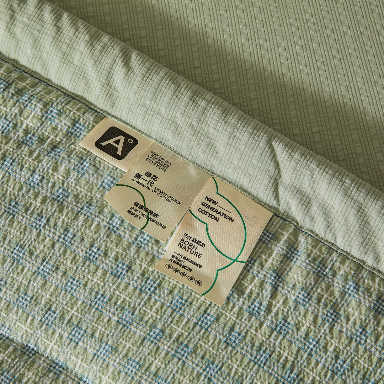 91家纺网 家纺一手货源 找家纺 熙宴家纺 2026新款云感泡芙棉花夏被四件套 绿方格