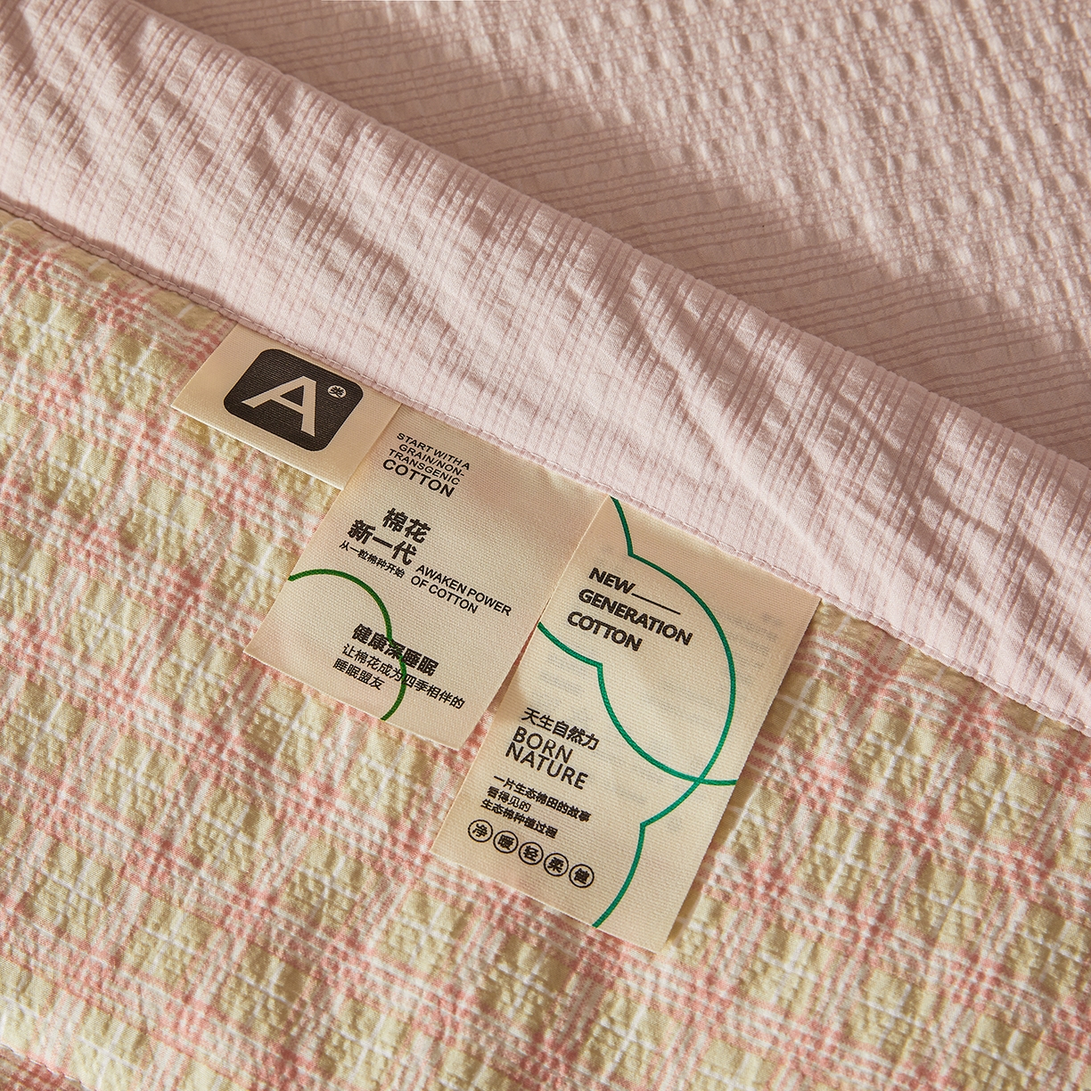 91家纺网 家纺一手货源 找家纺 熙宴家纺 2026新款云感泡芙棉花夏被四件套 粉方格