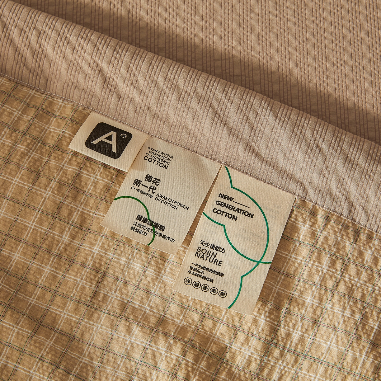 91家纺网 家纺一手货源 找家纺 熙宴家纺 2026新款云感泡芙棉花夏被四件套 咖方格