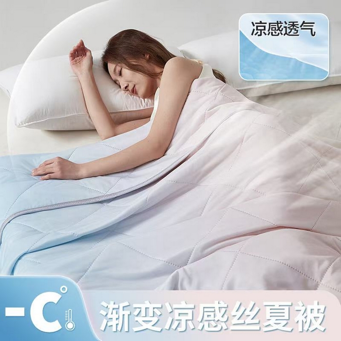 91家纺网 家纺一手货源 找家纺 安琪家纺  【跨境希音temu】2026新款凉感丝渐变系列夏凉被 米蓝色