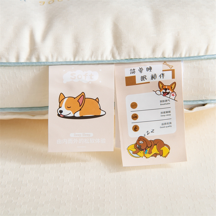 91家纺网 家纺一手货源 找家纺 （总）永乐枕芯 2026新款四只小狗护颈儿童枕枕头枕芯