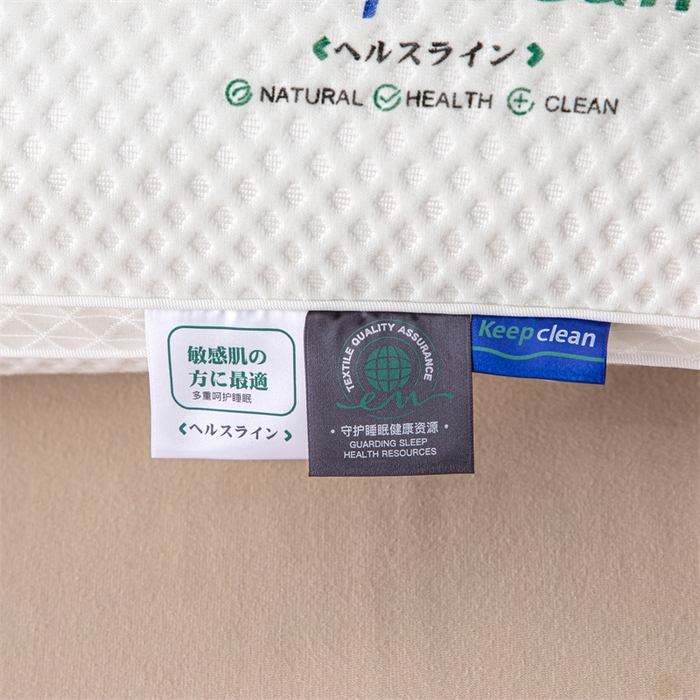 91家纺网 家纺一手货源 找家纺 （总）永乐枕芯 2026新款菱形网布立体枕枕头枕芯