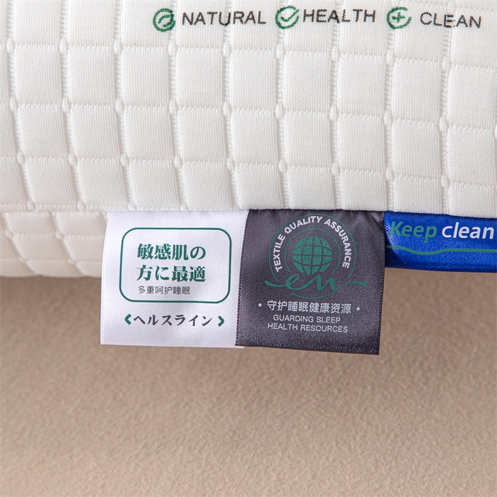 91家纺网 家纺一手货源 找家纺 （总）永乐枕芯 2026新款小方格捏角枕头枕芯