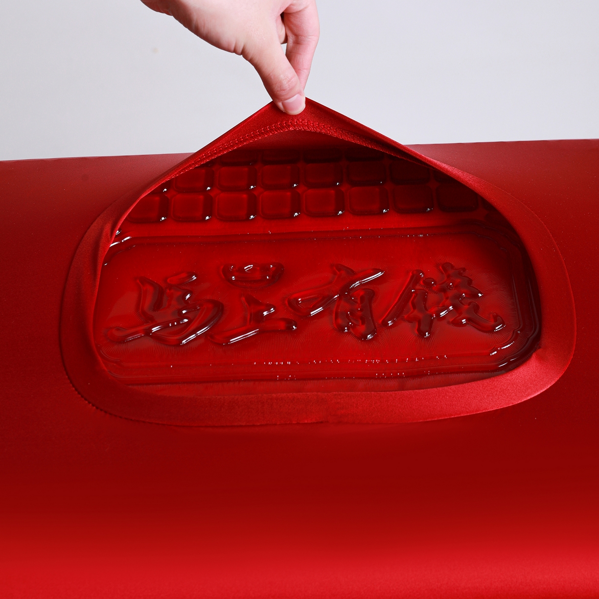 91家纺网 家纺一手货源 找家纺 优芯选 2026新款马上有钱凉感凝胶枕记忆棉枕慢回弹记忆枕护颈枕头成人枕芯枕头 红色