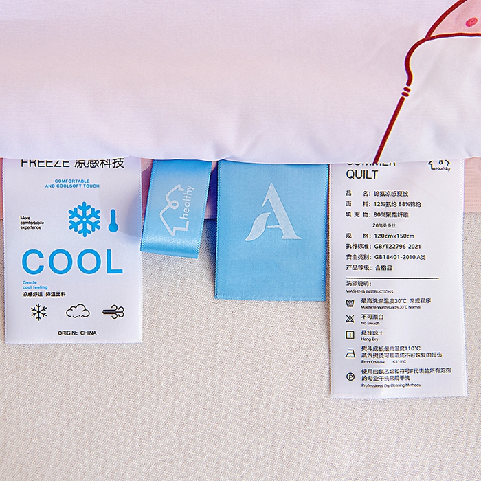 91家纺网 家纺一手货源 找家纺 御棉坊2026新款A类锦氨数码印花圆网蚕丝儿童夏凉被幼儿园午睡被宝宝夏季空调被薄被子 锦氨-草莓兔精灵