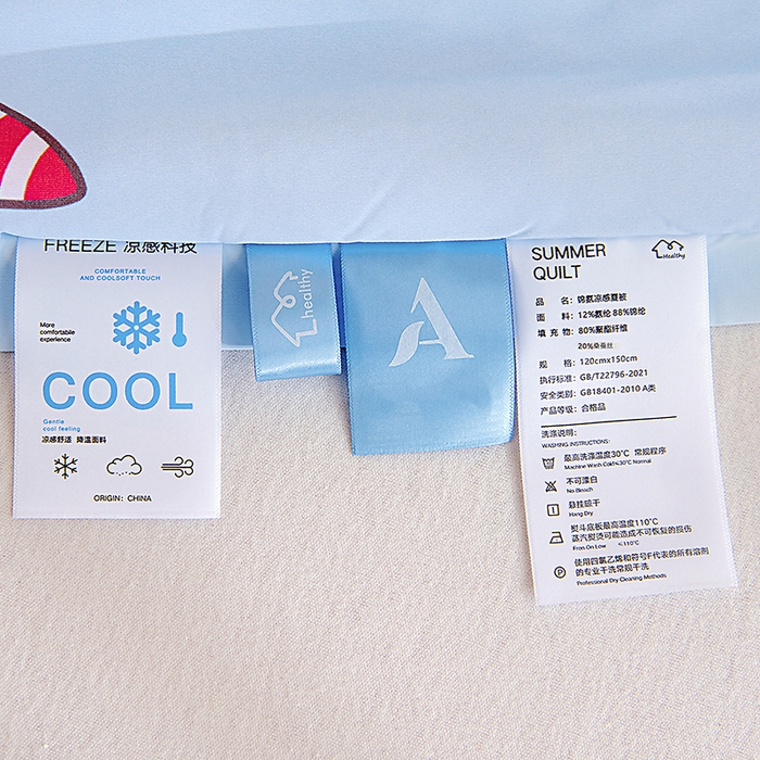 91家纺网 家纺一手货源 找家纺 御棉坊2026新款A类锦氨数码印花圆网蚕丝儿童夏凉被幼儿园午睡被宝宝夏季空调被薄被子 锦氨-多彩小车