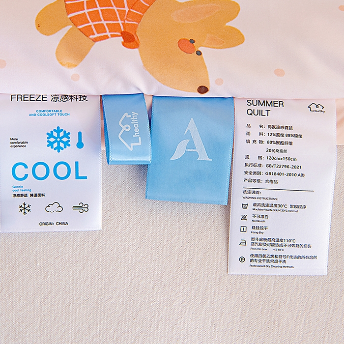 91家纺网 家纺一手货源 找家纺 御棉坊2026新款A类锦氨数码印花圆网蚕丝儿童夏凉被幼儿园午睡被宝宝夏季空调被薄被子 锦氨-狗乐园