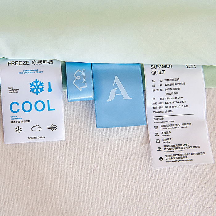 91家纺网 家纺一手货源 找家纺 御棉坊2026新款A类锦氨数码印花圆网蚕丝儿童夏凉被幼儿园午睡被宝宝夏季空调被薄被子 锦氨-恐龙宝贝