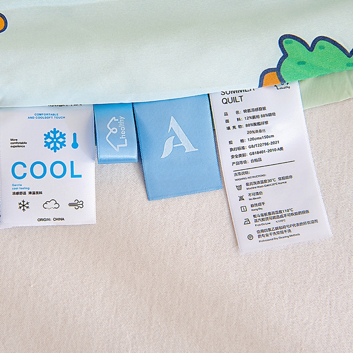 91家纺网 家纺一手货源 找家纺 御棉坊2026新款A类锦氨数码印花圆网蚕丝儿童夏凉被幼儿园午睡被宝宝夏季空调被薄被子 锦氨-森林工程队