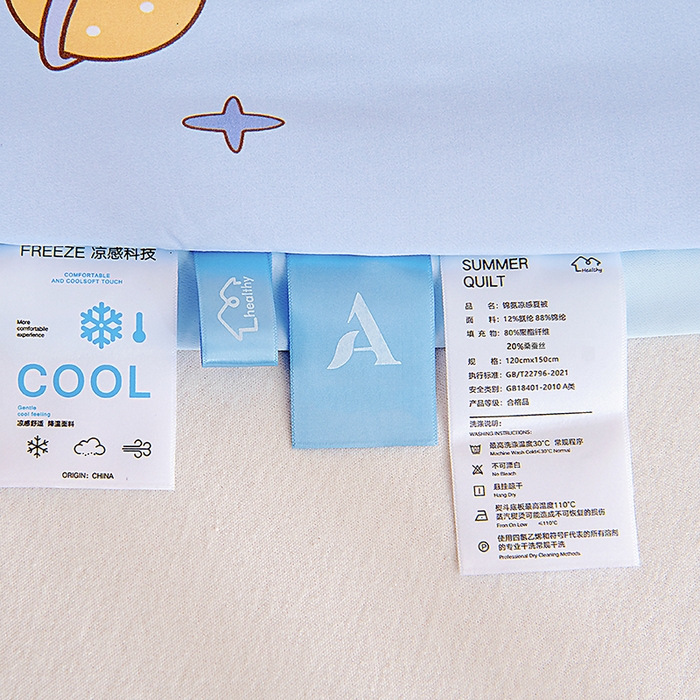 91家纺网 家纺一手货源 找家纺 御棉坊2026新款A类锦氨数码印花圆网蚕丝儿童夏凉被幼儿园午睡被宝宝夏季空调被薄被子 锦氨-小熊飞行员