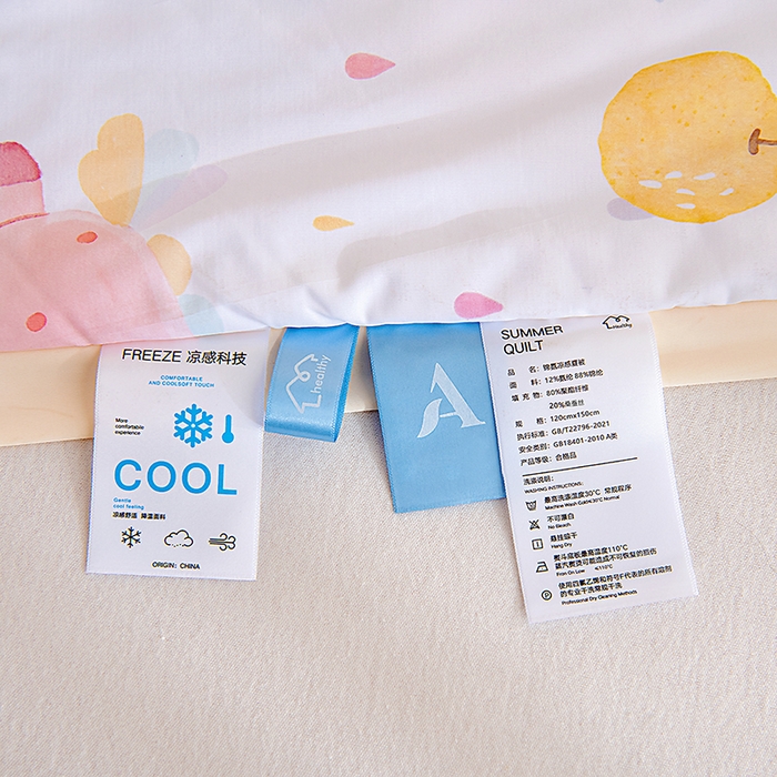 91家纺网 家纺一手货源 找家纺 御棉坊2026新款A类锦氨数码印花圆网蚕丝儿童夏凉被幼儿园午睡被宝宝夏季空调被薄被子 锦氨-星星梦