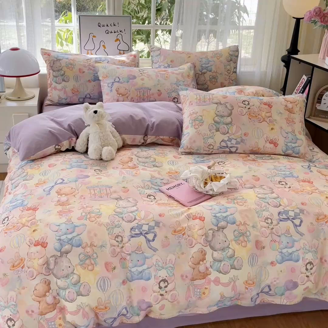 91家纺网 家纺一手货源 找家纺 （总）如约 2026新款13070数码印花四件套