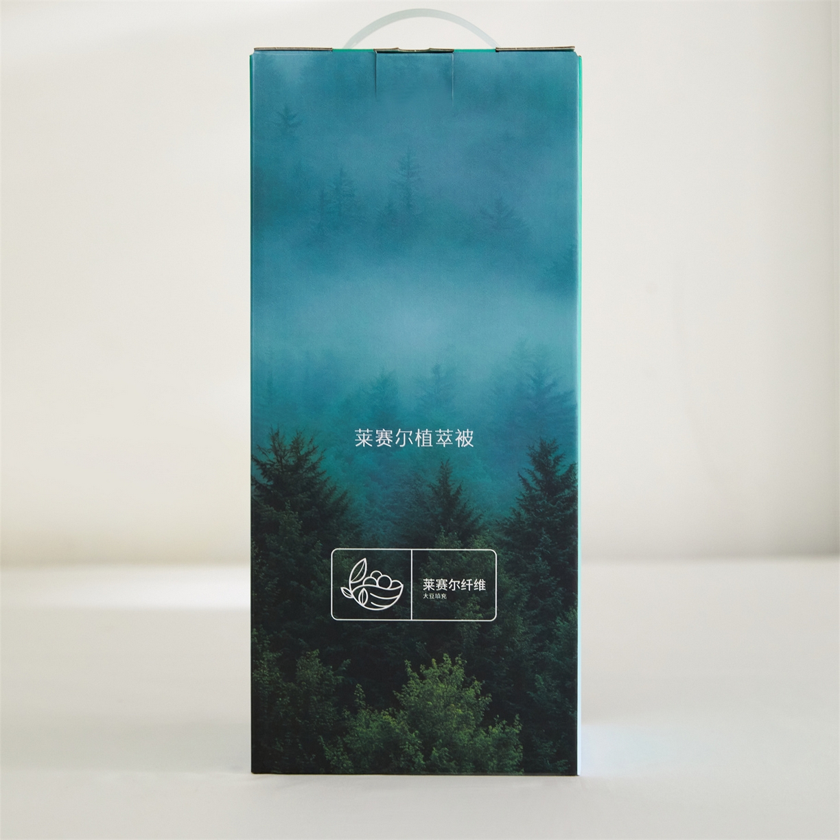 2026头等舱 新款锦氨（165克）Pro5.0版凉感A类21莱赛尔大豆夏被配包装 配包装