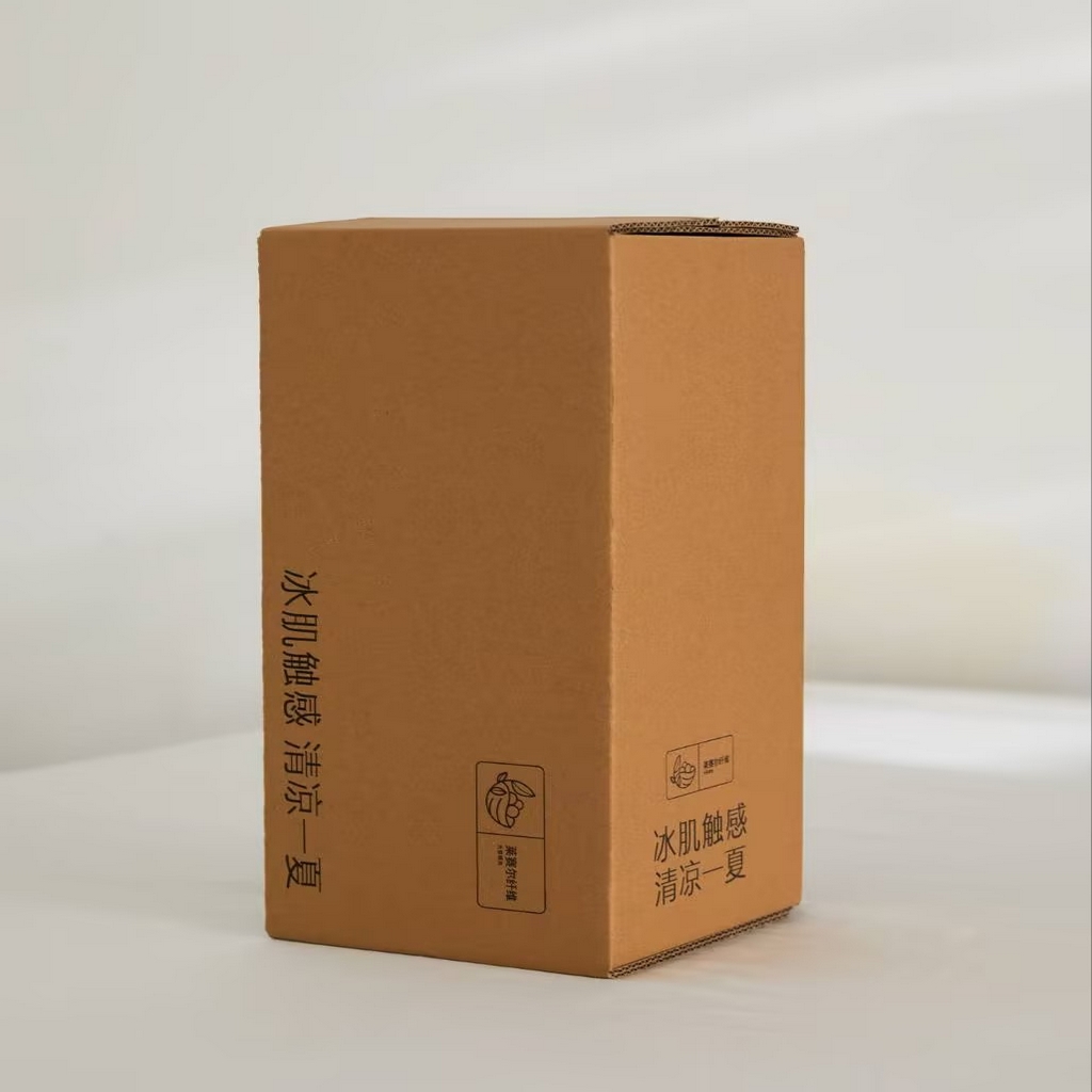 2026头等舱 新款锦氨（165克）Pro5.0版凉感A类21莱赛尔大豆夏被配包装 快递撕拉箱