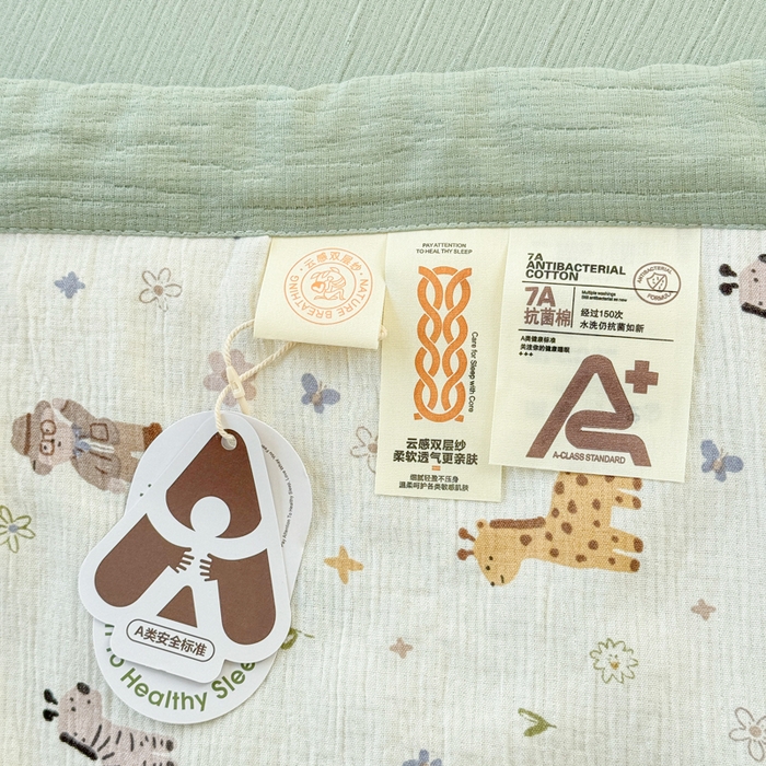 91家纺网 家纺一手货源 找家纺 （总）几禾 2026新款A类三层纱印花夏被-柔纱