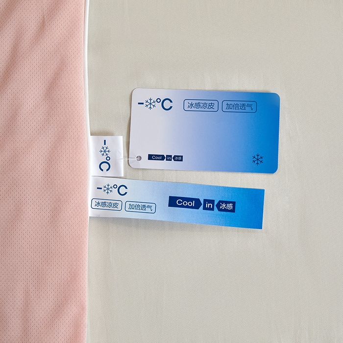 91家纺网 家纺一手货源 找家纺 （总）桃子家居 2026新款A类高品质冰冰凉雪花冰感凉皮双面加倍透气孔氨纶凉感夏被