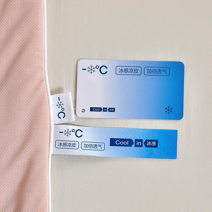 91家纺网 家纺一手货源 找家纺 桃子家居 2026新款A类高品质冰冰凉雪花冰感凉皮双面加倍透气孔氨纶凉感夏被 冰感凉皮-粉紫梦幻（加倍透气）