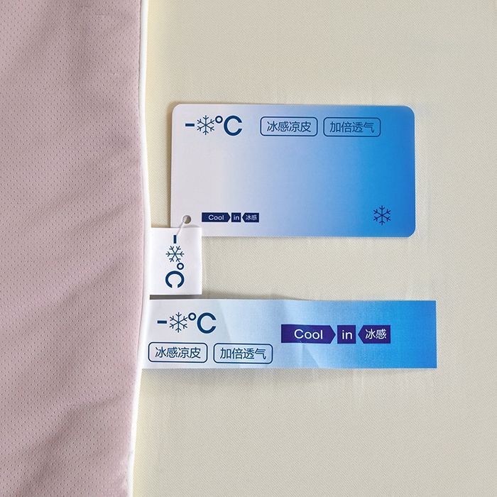 91家纺网 家纺一手货源 找家纺 桃子家居 2026新款A类高品质冰冰凉雪花冰感凉皮双面加倍透气孔氨纶凉感夏被 冰感凉皮-葡萄奶昔（加倍透气）
