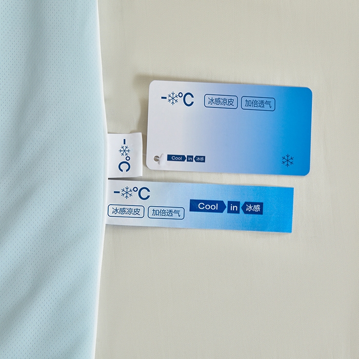 91家纺网 家纺一手货源 找家纺 桃子家居 2026新款A类高品质冰冰凉雪花冰感凉皮双面加倍透气孔氨纶凉感夏被 冰感凉皮-清新蓝（加倍透气）