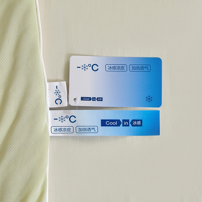 91家纺网 家纺一手货源 找家纺 桃子家居 2026新款A类高品质冰冰凉雪花冰感凉皮双面加倍透气孔氨纶凉感夏被 冰感凉皮-西瓜粉（加倍透气）