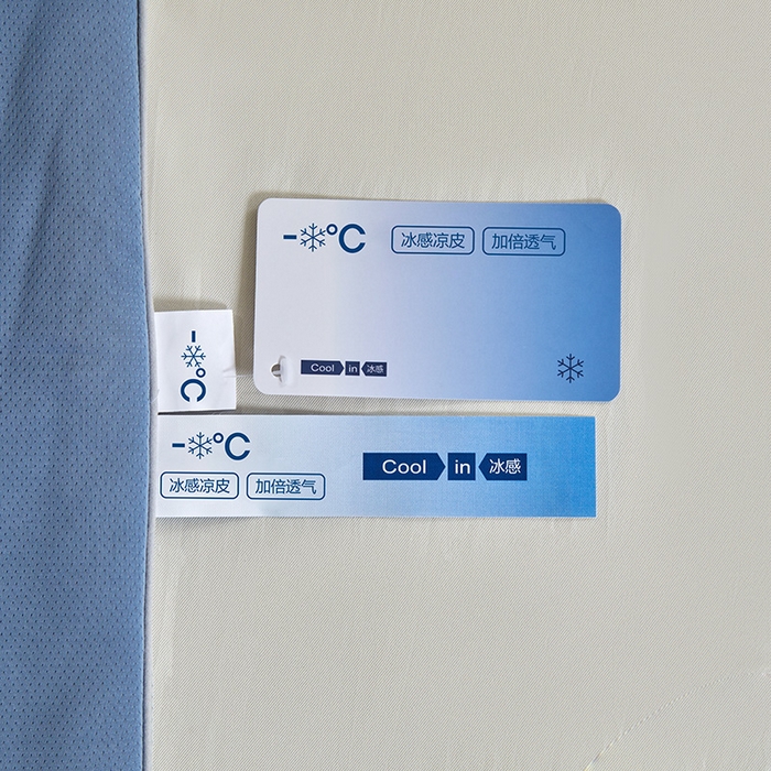 91家纺网 家纺一手货源 找家纺 桃子家居 2026新款A类高品质冰冰凉雪花冰感凉皮双面加倍透气孔氨纶凉感夏被 冰感凉皮-蓝银灰（加倍透气）